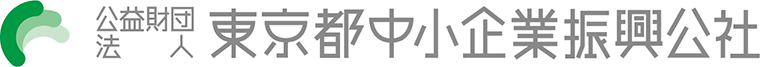 東京都中小企業振興公社のロゴ
