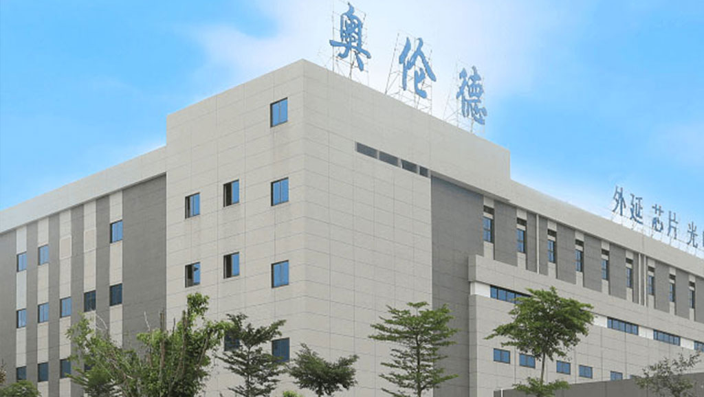 Shenzhen Orient Components 本社