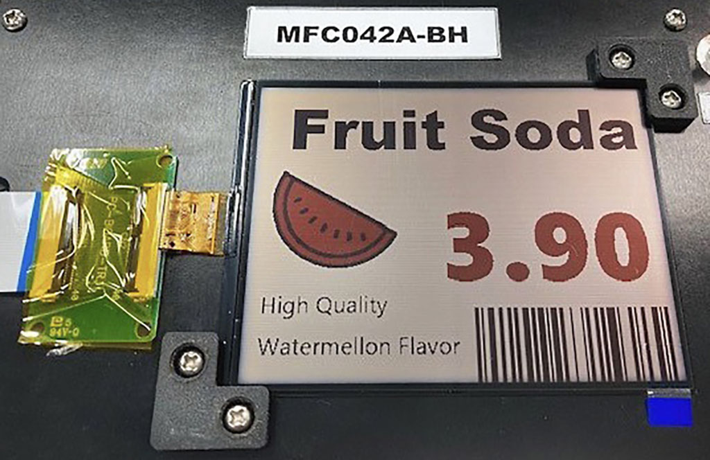 LCD ディスプレイ MFC042A-BH LCD ディスプレイ MFC042A-BH