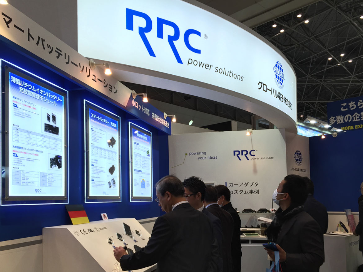 RRC power solutions GmbH と共同出展しました。