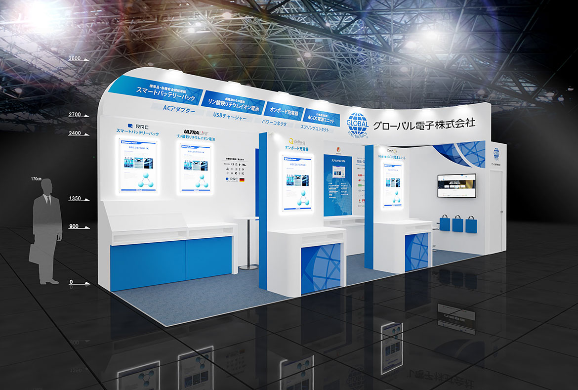 ブースイメージ ブースイメージ
