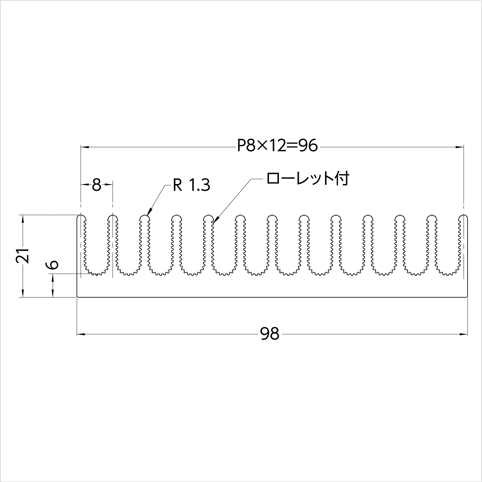 21KF098 寸法図